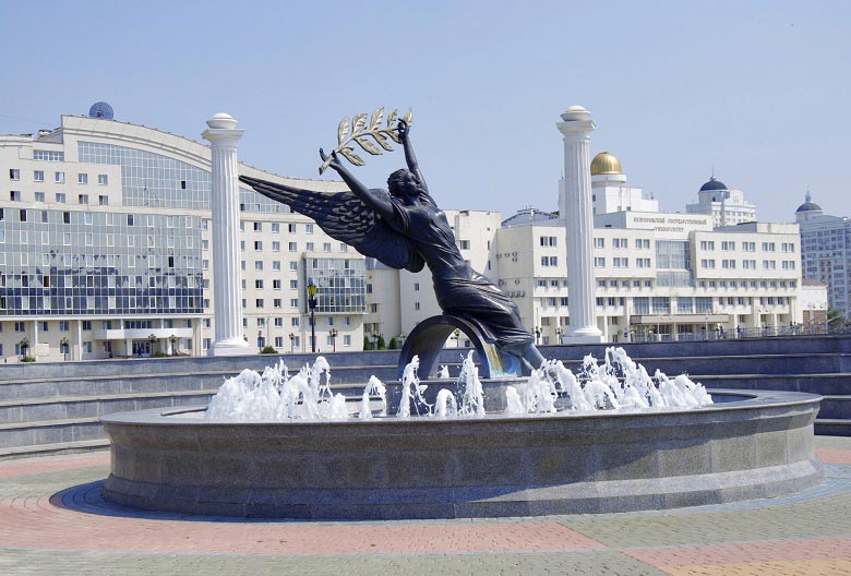 купить аттестат в Белгороде